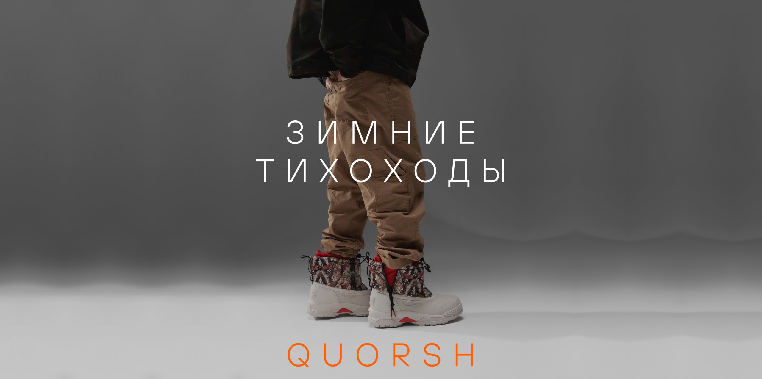 Фоновое изображение