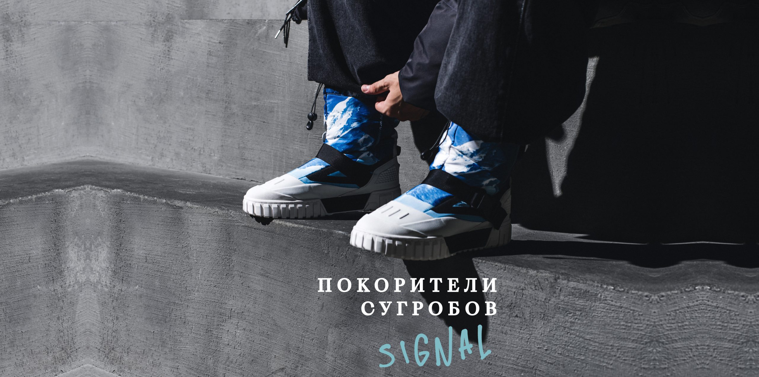 Фоновое изображение