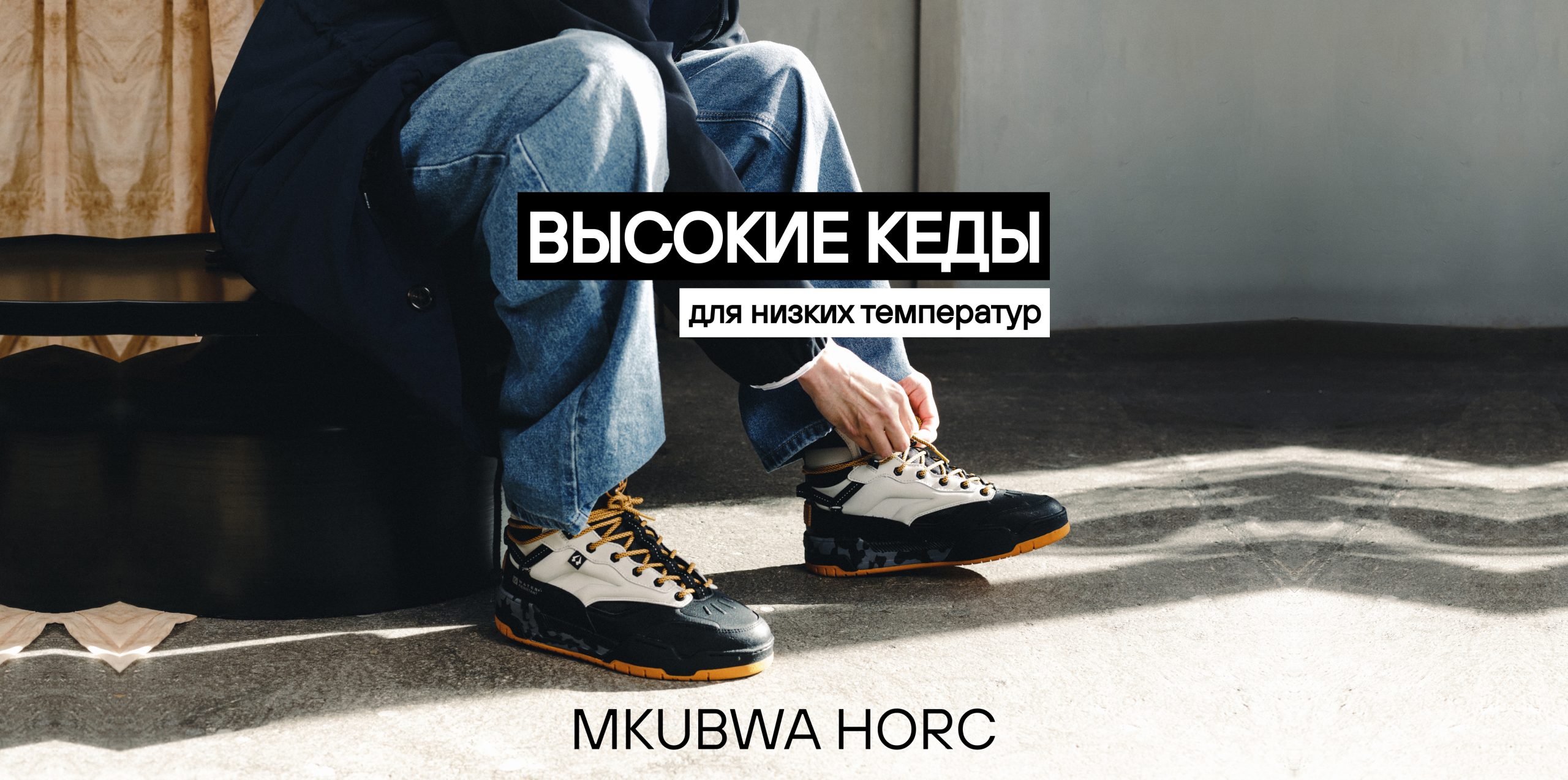 Фоновое изображение