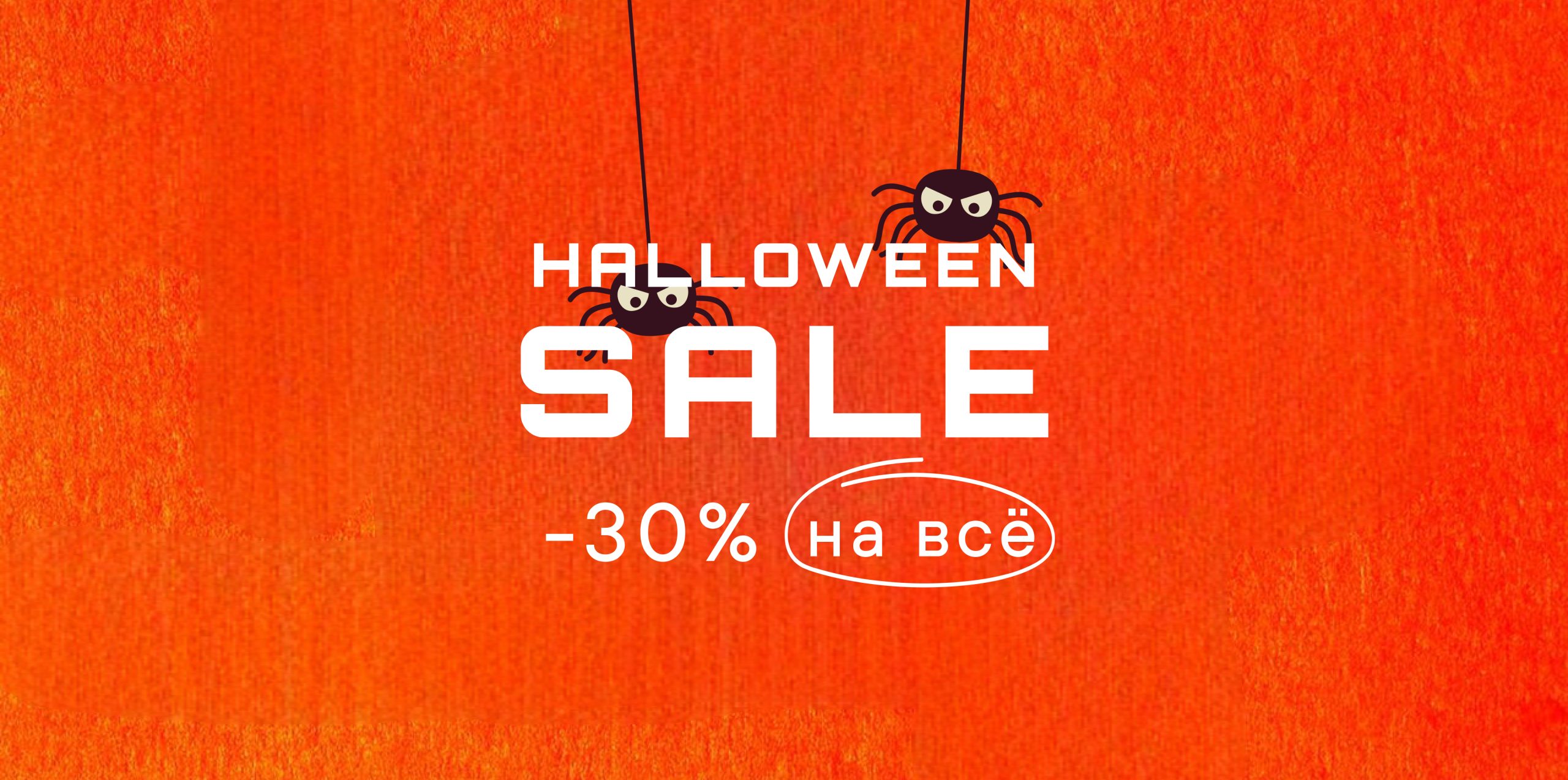 Фоновое изображение