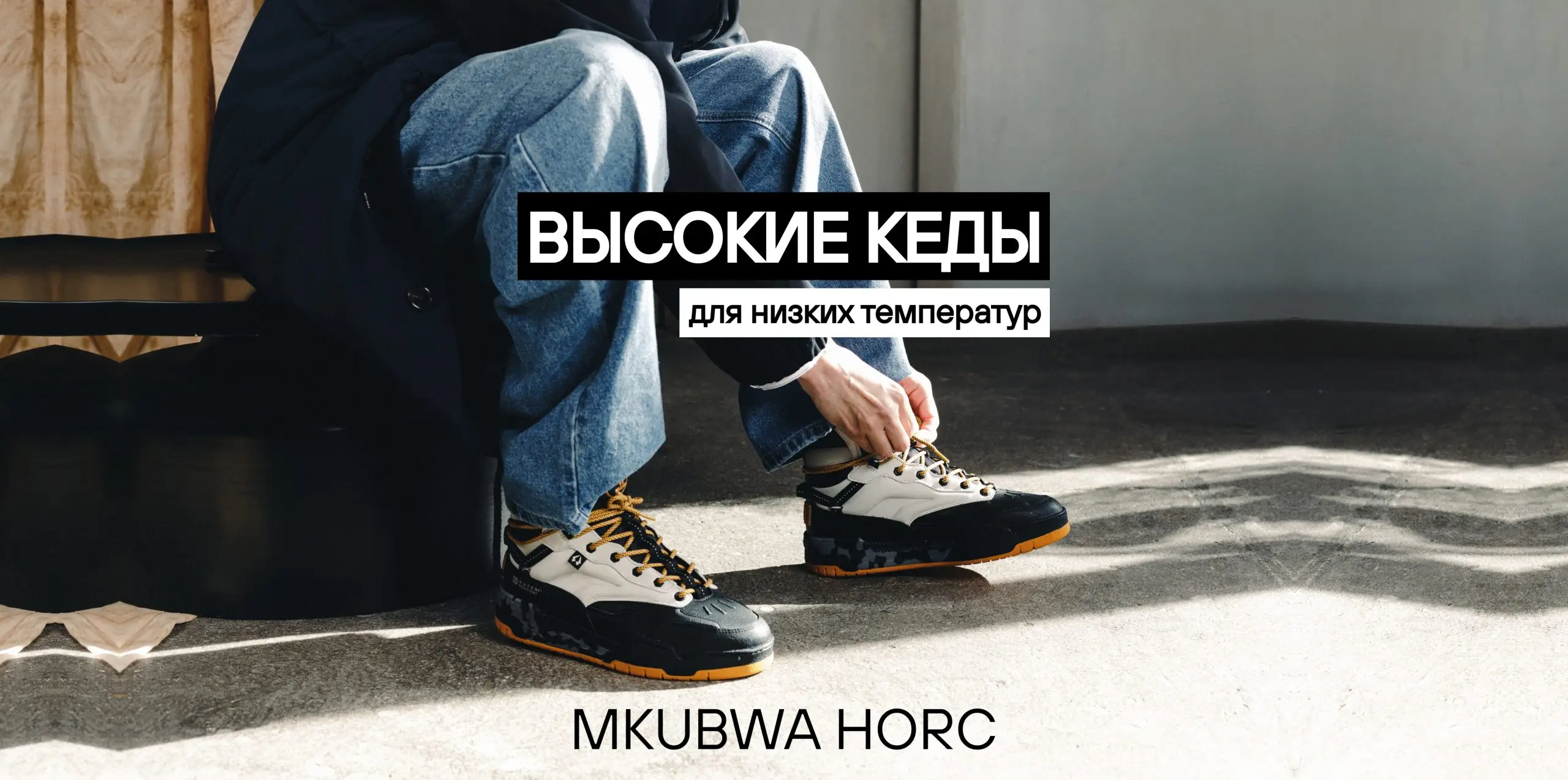 Фоновое изображение