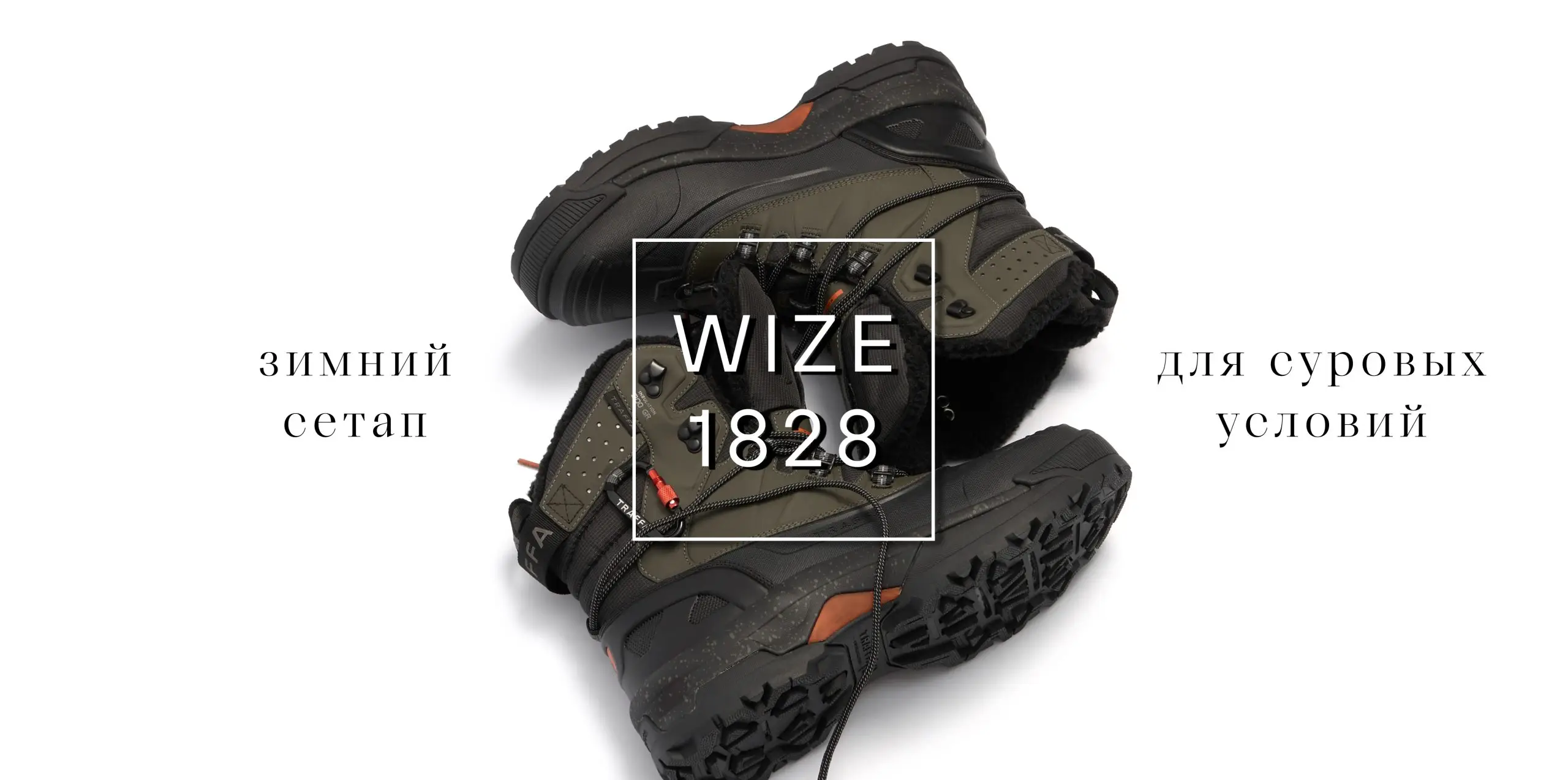 Фоновое изображение